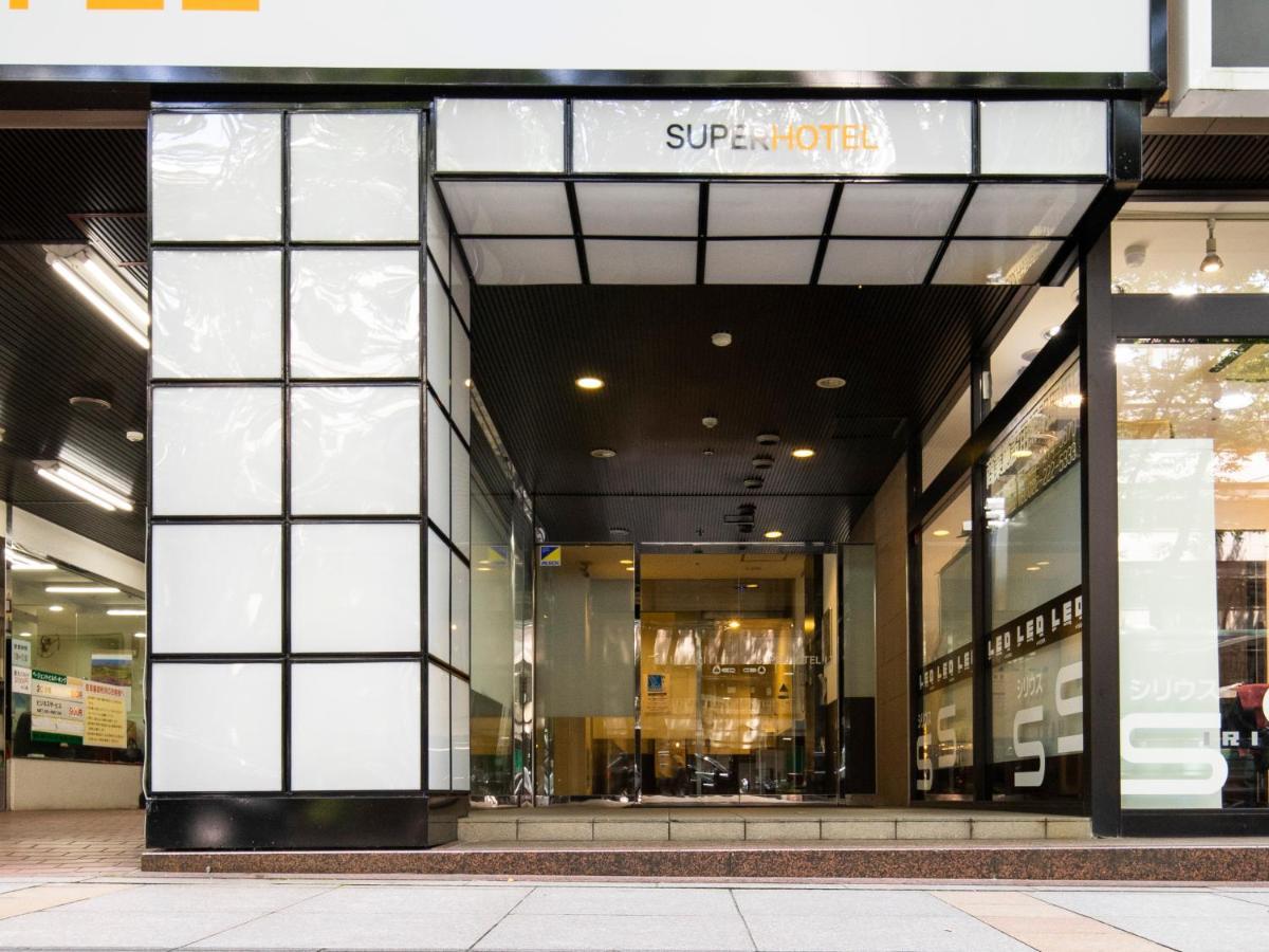 Super Hotel Inn Sendai Kokubuncho Extérieur photo