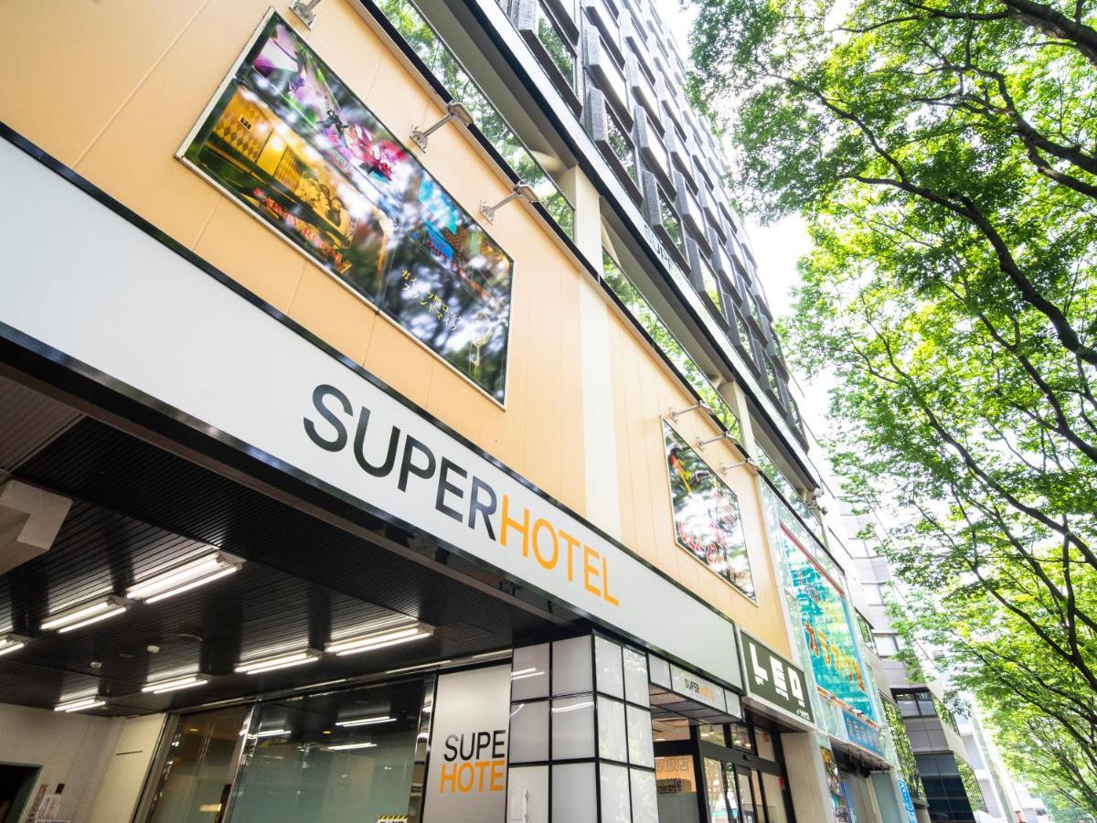Super Hotel Inn Sendai Kokubuncho Extérieur photo