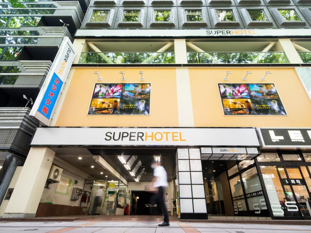 Super Hotel Inn Sendai Kokubuncho Extérieur photo