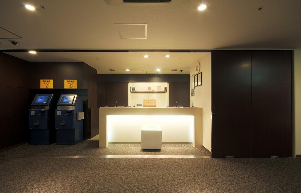 Super Hotel Inn Sendai Kokubuncho Extérieur photo