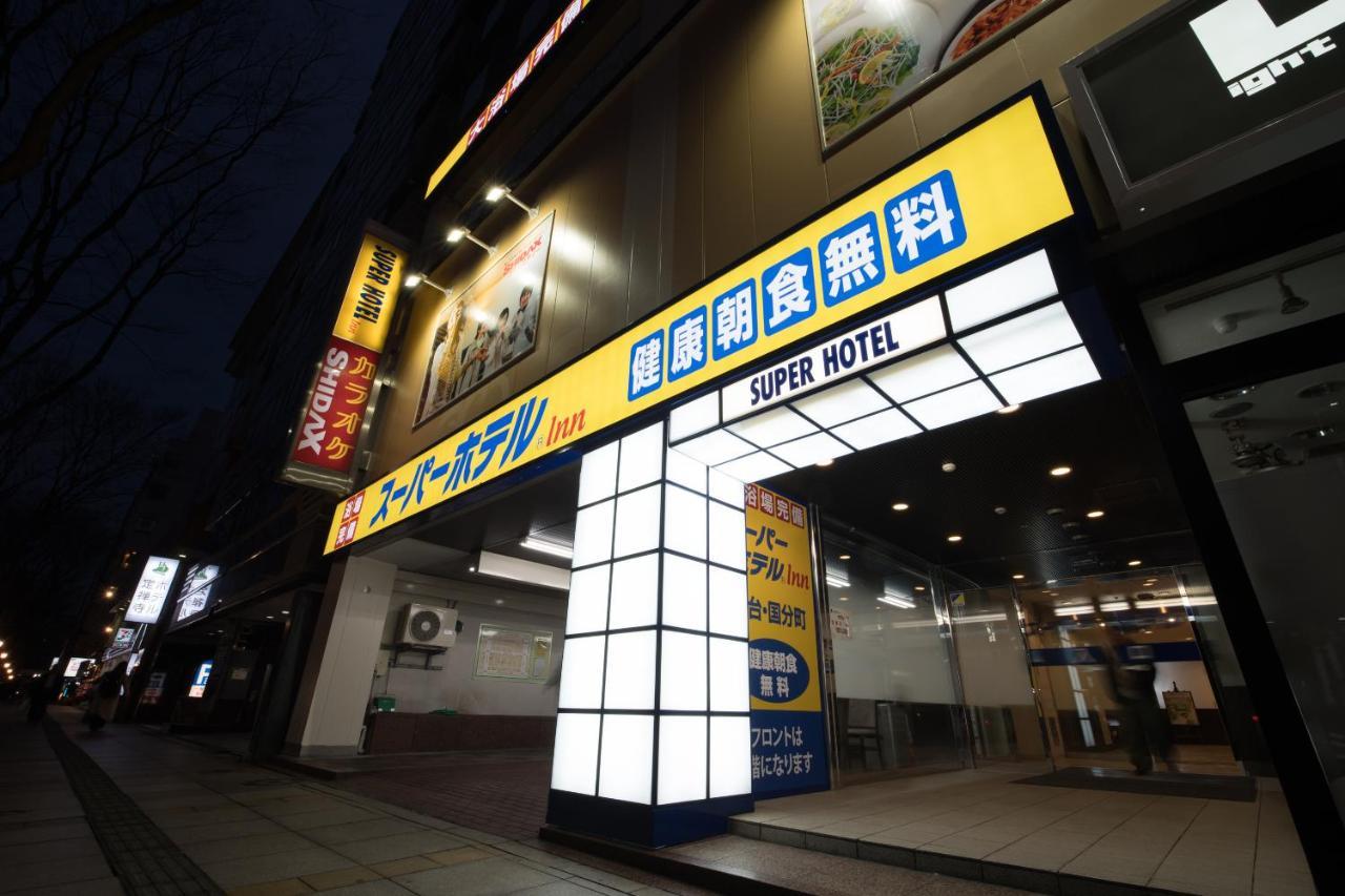 Super Hotel Inn Sendai Kokubuncho Extérieur photo